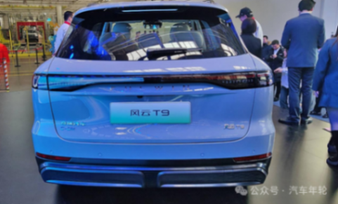 安全至上/續航超1400km,中大型電混風云T9起售12.99萬