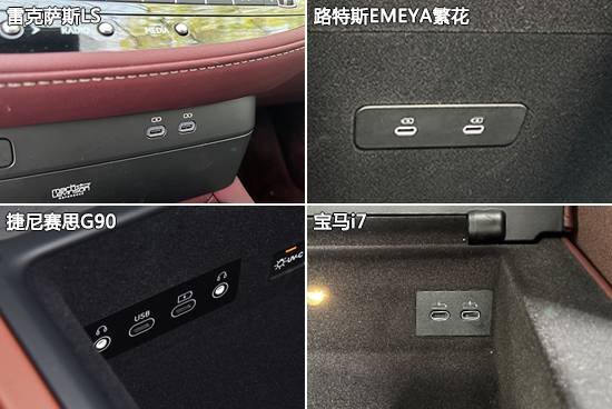 日常實用性測試橫評:豪華品牌大型車篇