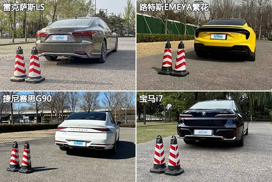 日常實用性測試橫評:豪華品牌大型車篇