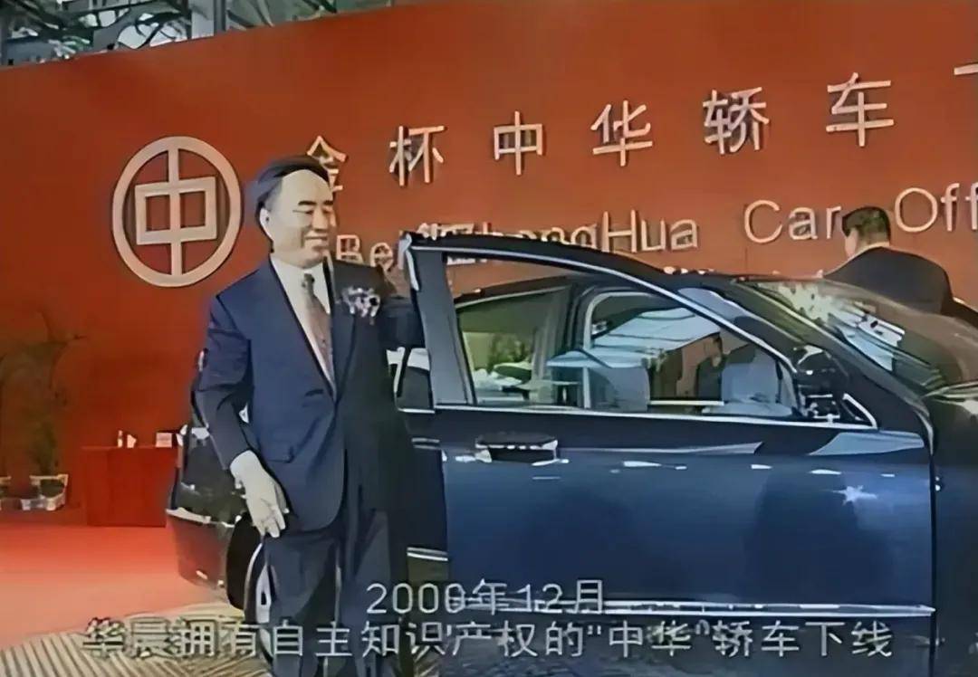 高合汽車:融資成功并非“免死金牌”