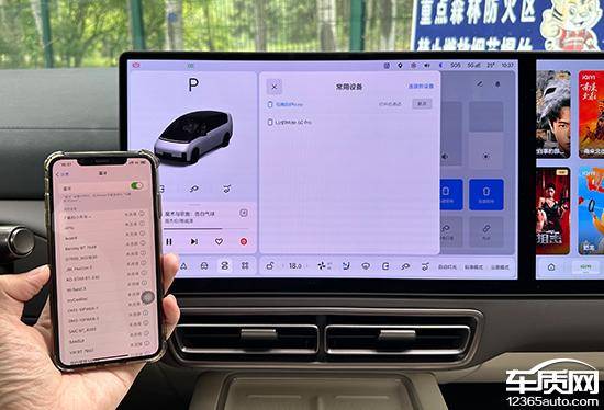 智能車機評測:2024款理想MEGA
