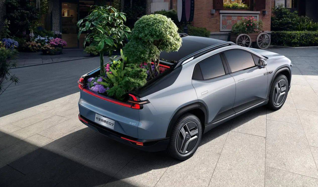 全能戶外神車長安啟源E07冠名2024天元釣技大武臺首站賽事