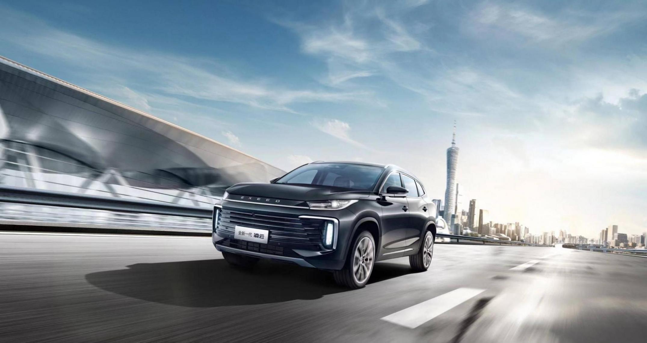 星途凌云王者版VS 吉利星越L長風版 誰才是年輕人優選SUV