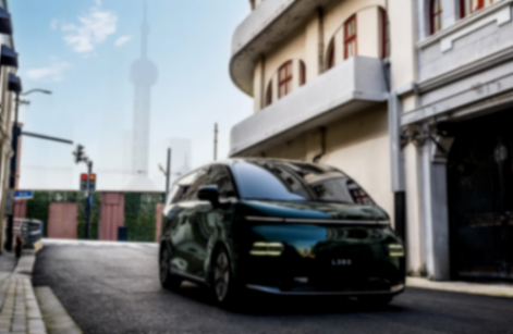定位中大型純電MPV LEVC L380正式開啟預售,意向金2000元