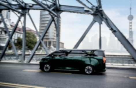 定位中大型純電MPV LEVC L380正式開啟預售,意向金2000元