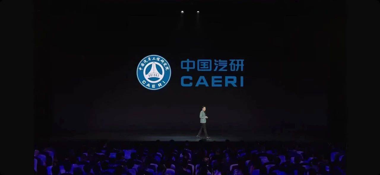 模擬每一種極限,驗(yàn)證每一次安全