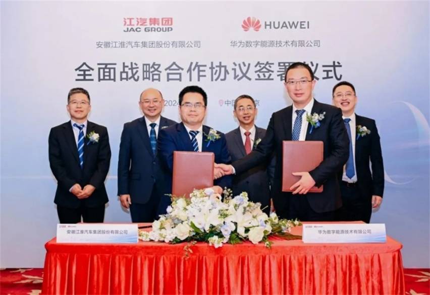 要跟勞斯萊斯一較高下,華為“第四界”已經行動起來