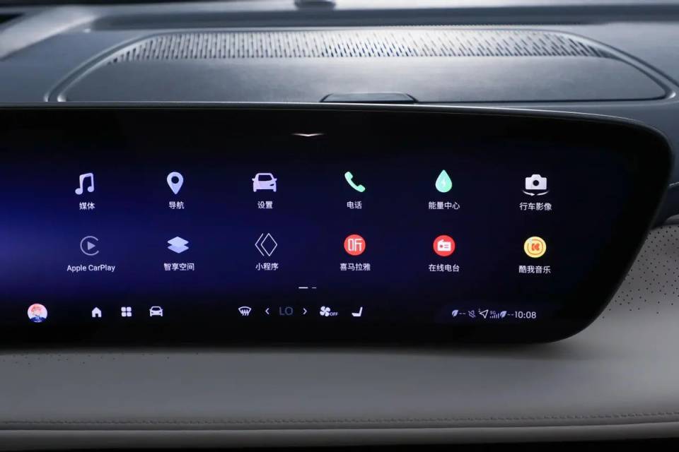 GL8迎來PHEV版,配置實力能和新嵐圖夢想家PK嗎? 圖片