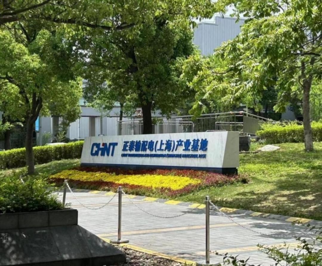 在G60科創走廊,一家小開關廠走向電氣裝備龍頭企業