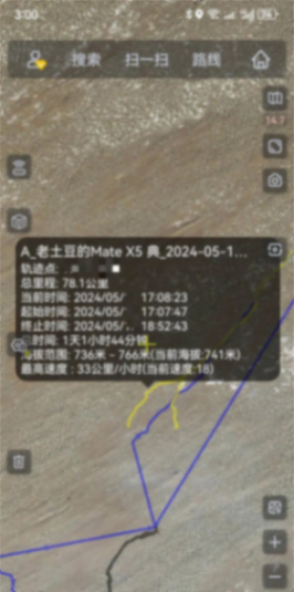 只為用戶安全滿意,猛士穿越80公里沙漠無人區緊急救援
