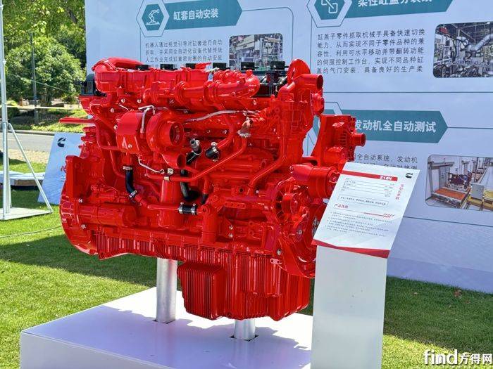 微信圖片_20240527124006