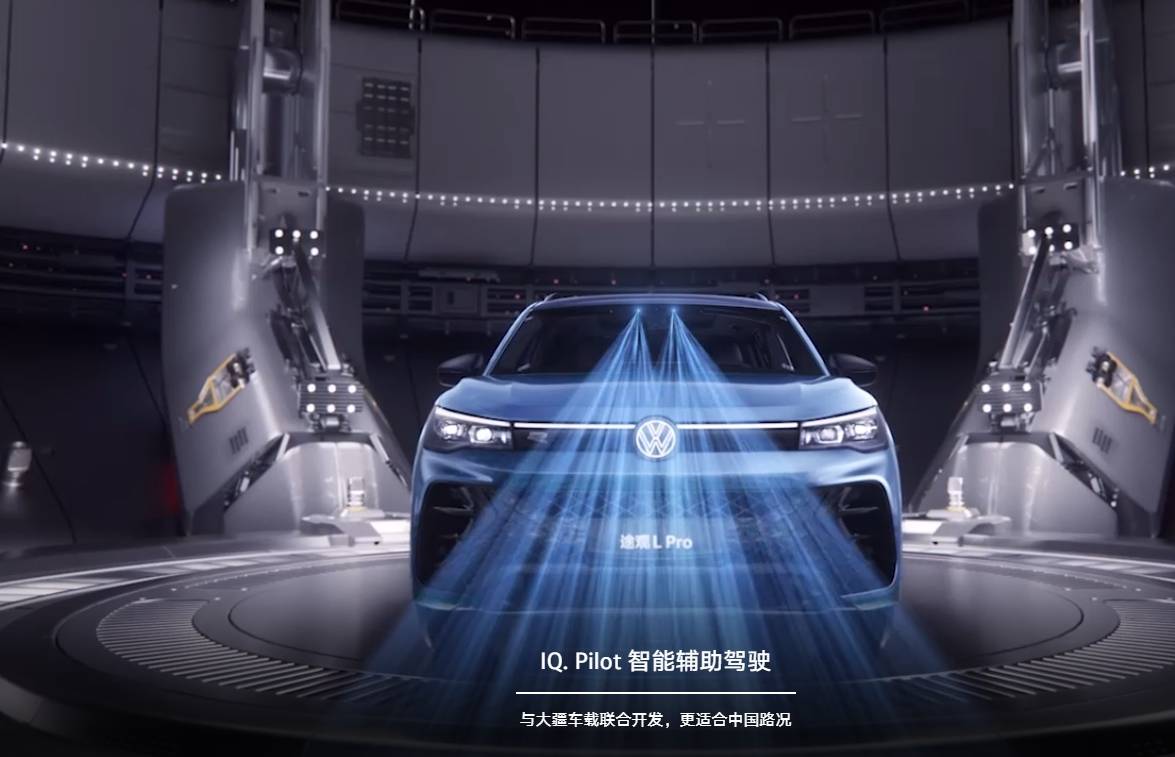 微信截圖_20240527191131