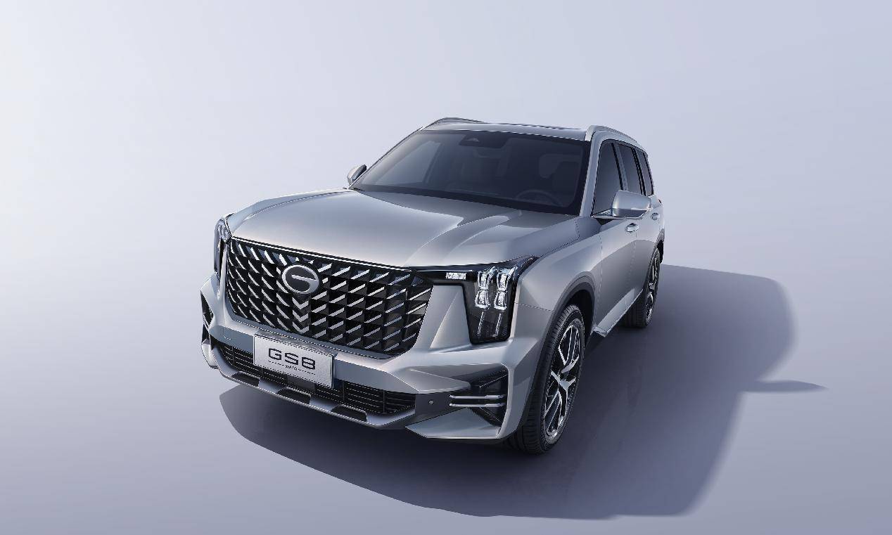 autohomecar__ChtlyGZVe1iAA4frAGw8H11qots123