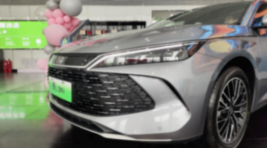 秦L DM-i:天籟雅閣帕薩特,思域雷凌卡羅拉,退退退!