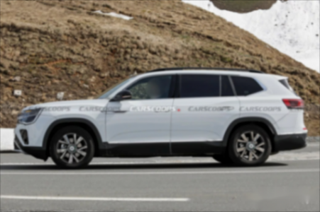 出插混車型?大眾途昂諜照曝光,以后要叫途觀L Pro大哥