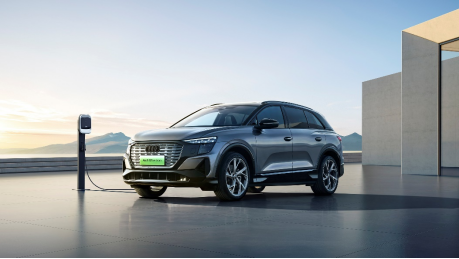 【新聞稿】進抵新境 光耀灣區 上汽奧迪登陸2024深圳車展，Q5 e-tron智能四驅e-quattro光耀型煥然亮相736.png