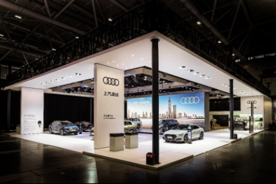【新聞稿】進抵新境 光耀灣區 上汽奧迪登陸2024深圳車展，Q5 e-tron智能四驅e-quattro光耀型煥然亮相332.png