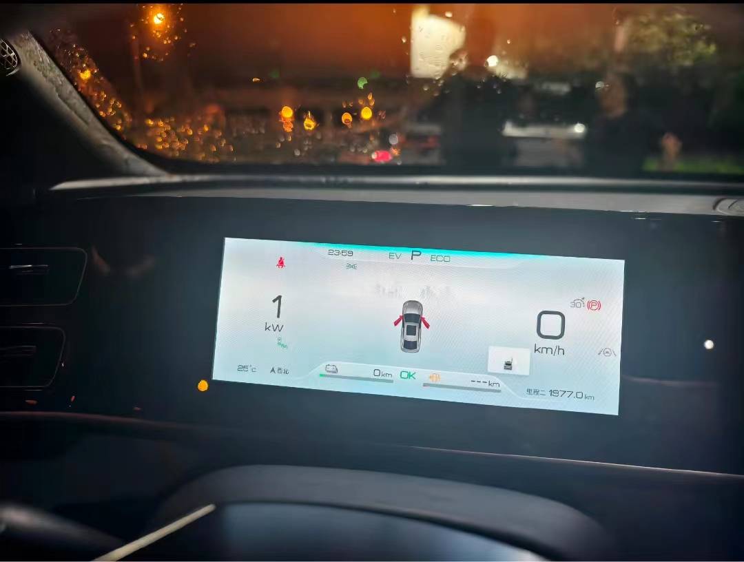 2024-06-03 084524.jpg