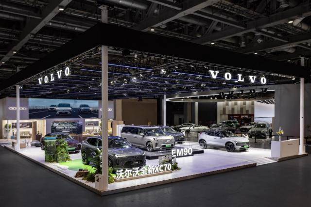 踐行可持續(xù)發(fā)展承諾,沃爾沃汽車閃耀亮相第八屆進(jìn)博會