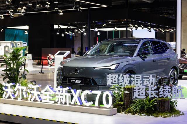 踐行可持續(xù)發(fā)展承諾,沃爾沃汽車閃耀亮相第八屆進(jìn)博會