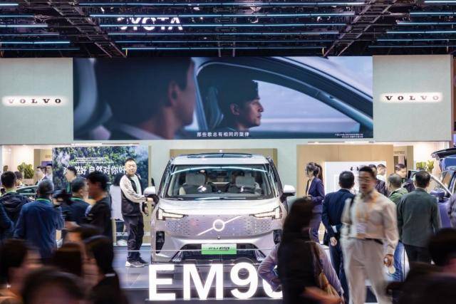 踐行可持續(xù)發(fā)展承諾,沃爾沃汽車閃耀亮相第八屆進(jìn)博會