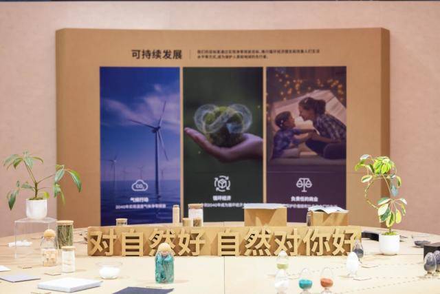 踐行可持續(xù)發(fā)展承諾,沃爾沃汽車閃耀亮相第八屆進(jìn)博會