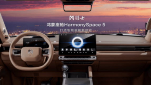 不是所有越野車都配叫“Hero”,猛士M817 Hero版廣州車展上市