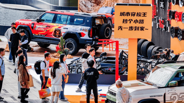 衣食住行全都做,奇瑞成為500強之后“不務正業”了?