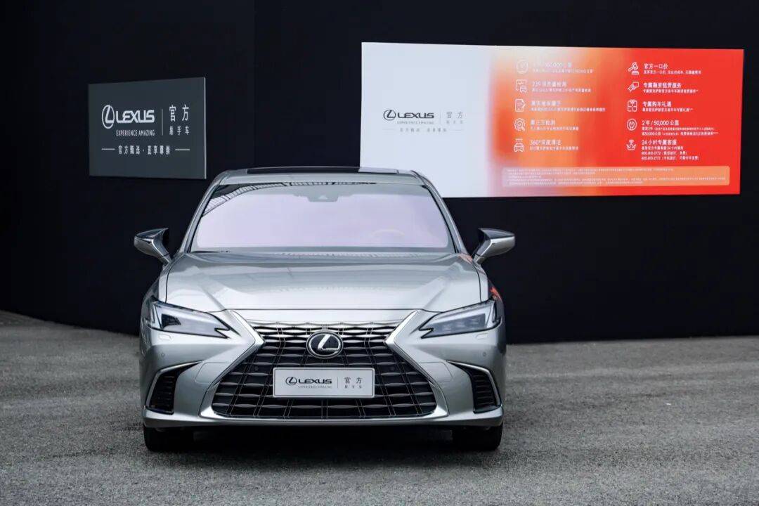 20載時光入味,雷克薩斯煲出一碗經得住細品的 “老火靚湯”