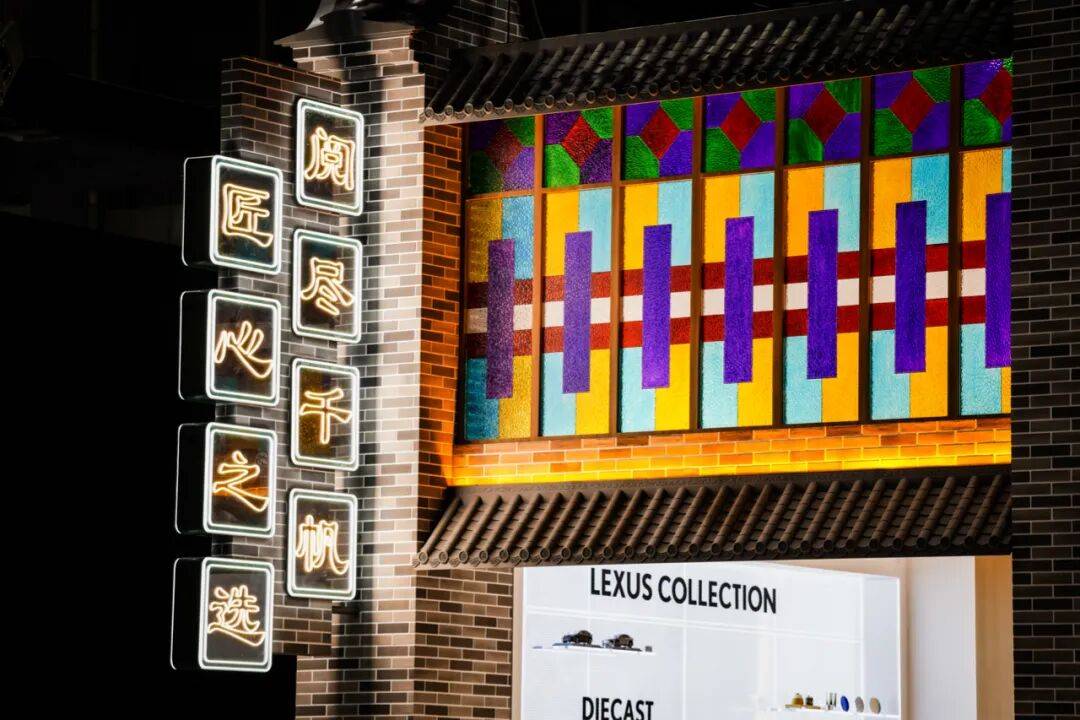 20載時光入味,雷克薩斯煲出一碗經得住細品的 “老火靚湯”