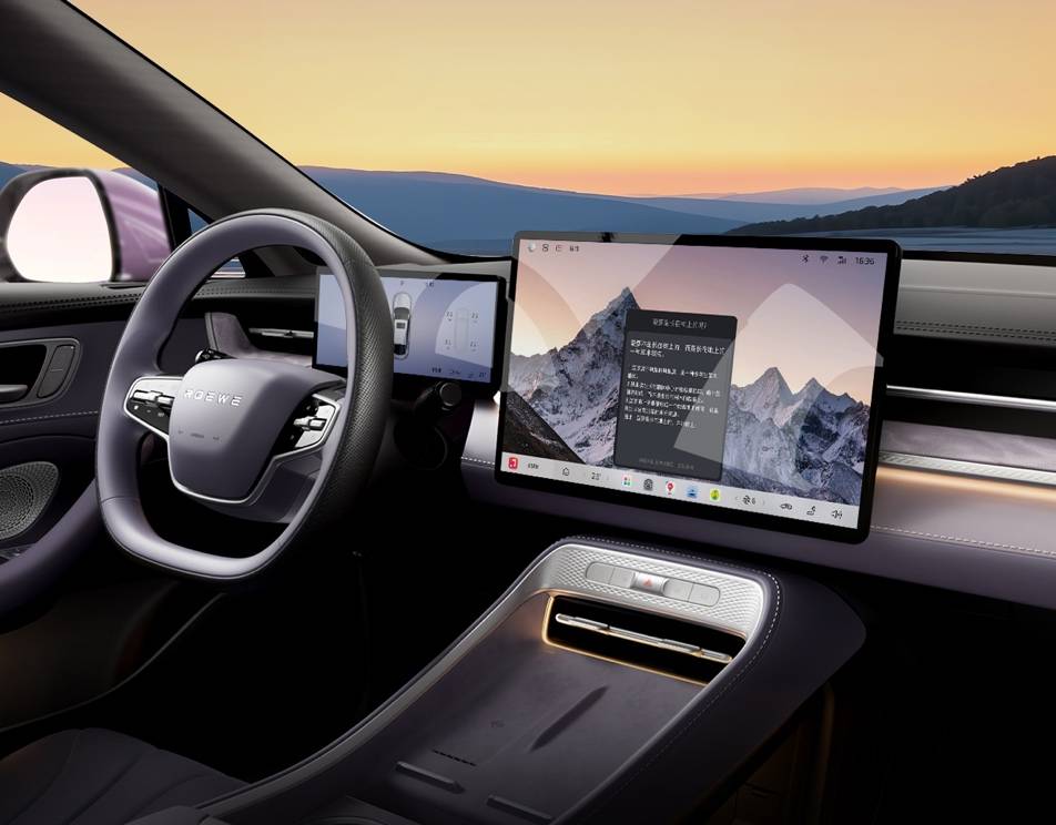 拒絕“下餃子”,做好做透產(chǎn)品 榮威要做無定語的“領(lǐng)先者”