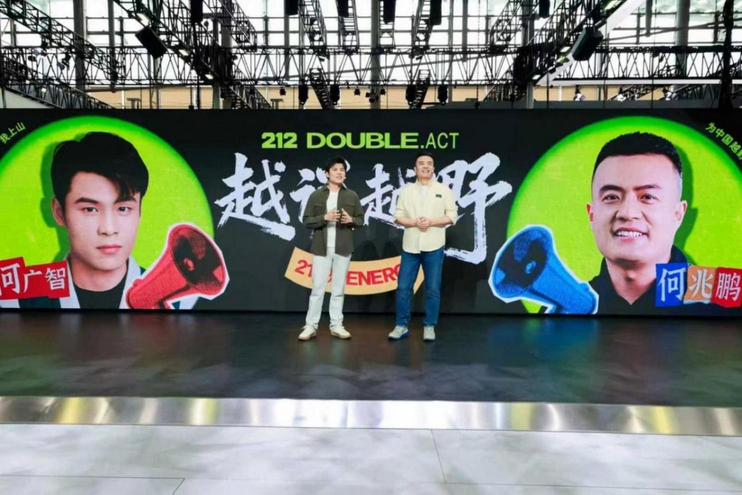 廣州車展212品牌大爆發,T01高地車型上市,混動版等多車型亮相