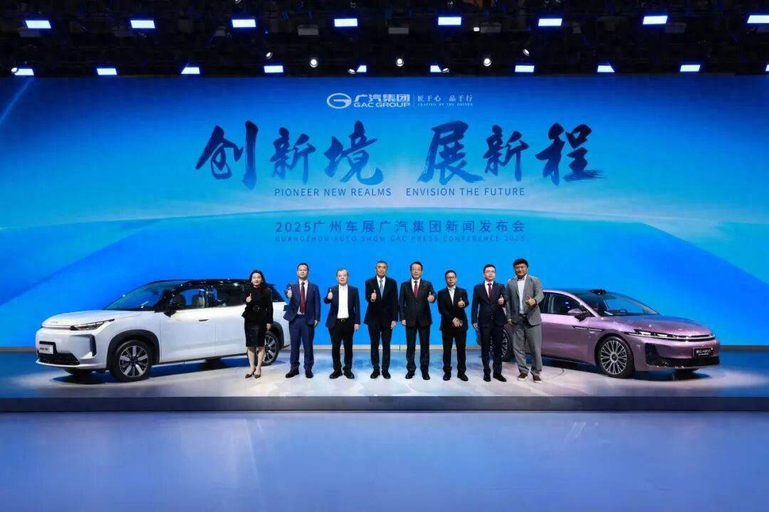 升維之戰(zhàn):傳祺向往以“無里程焦慮”重塑新能源賽道