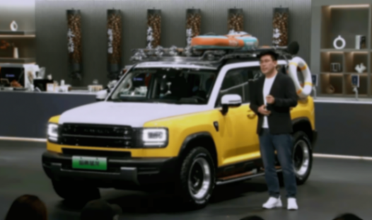 哈弗亮相廣州車展,展示年輕有棱角的品牌調性