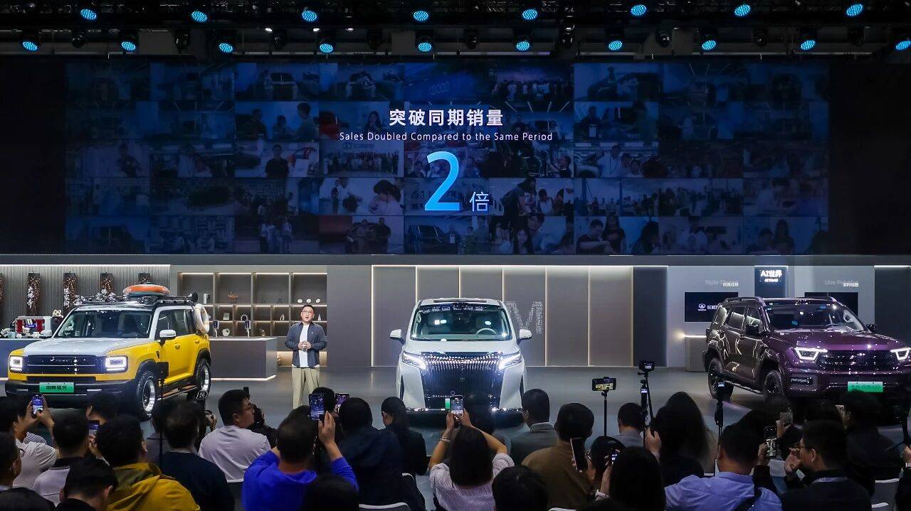 魏牌廣州車展的“先行軍”使命:為何長城最強智駕系統首選它?