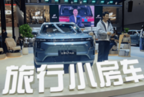 2025廣州車展:捷途汽車全系亮相,引領旅行新范式