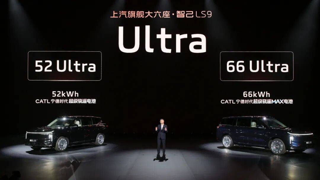 當“9”系SUV卷到年底,智己LS9為何還能爆款?