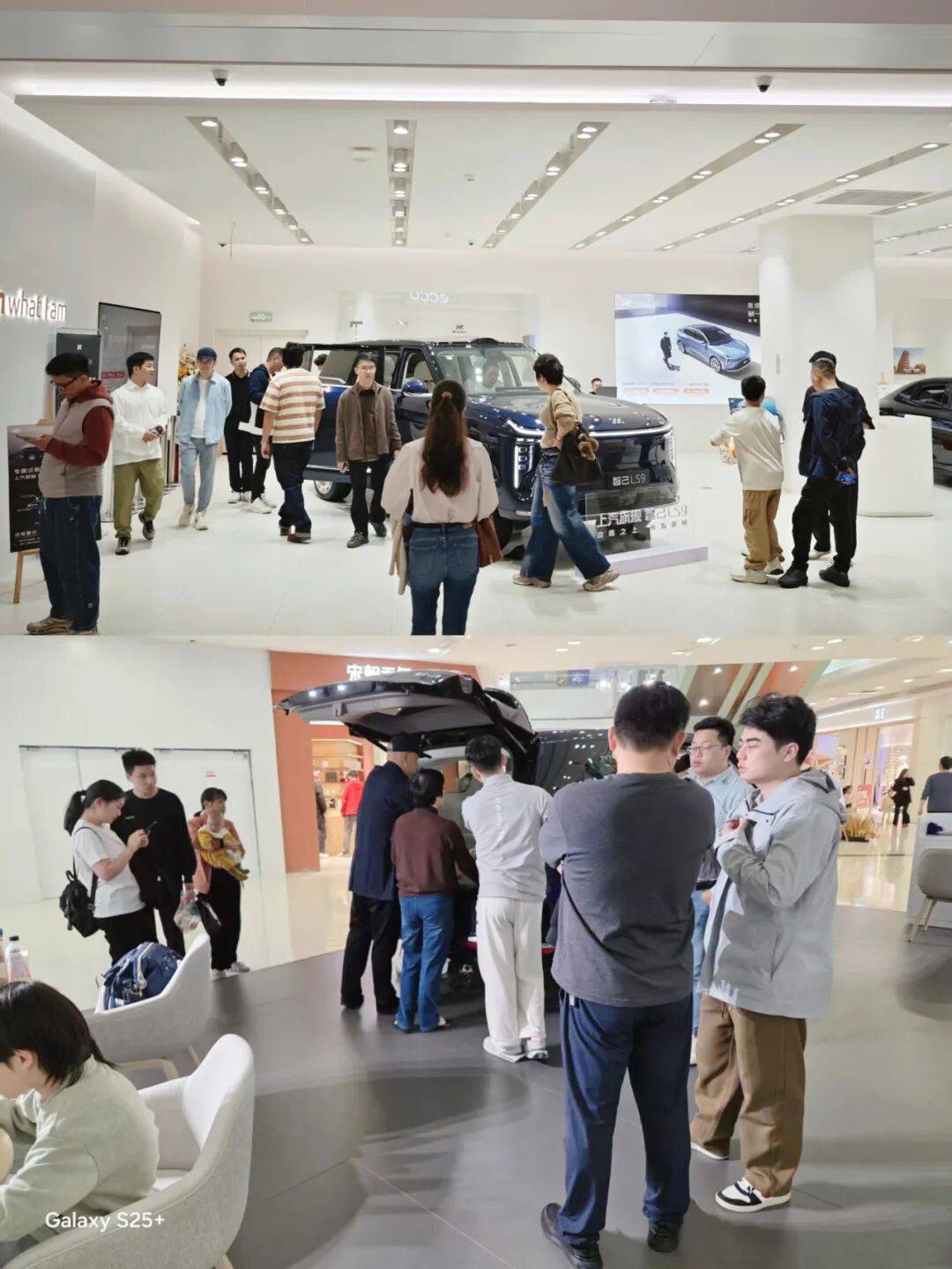 當“9”系SUV卷到年底,智己LS9為何還能爆款?