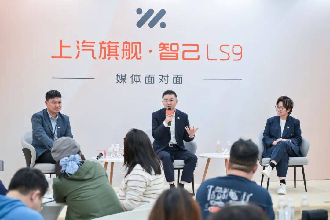 當“9”系SUV卷到年底,智己LS9為何還能爆款?