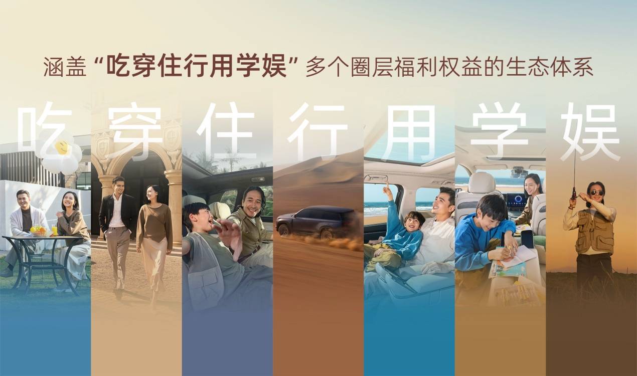 傳祺向往2.0以“無里程焦慮新能源車”破解新能源行業(yè)痛點