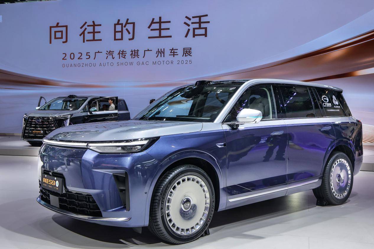 傳祺向往2.0以“無里程焦慮新能源車”破解新能源行業(yè)痛點