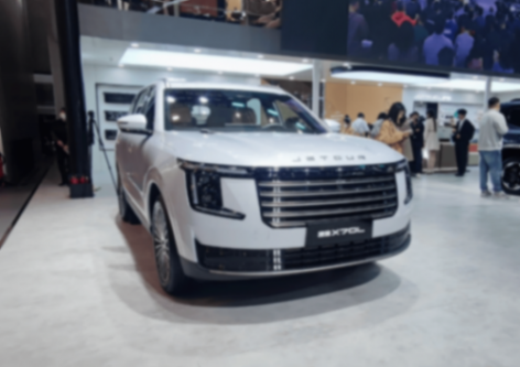 2025廣州車展:捷途汽車全系亮相,引領旅行新范式