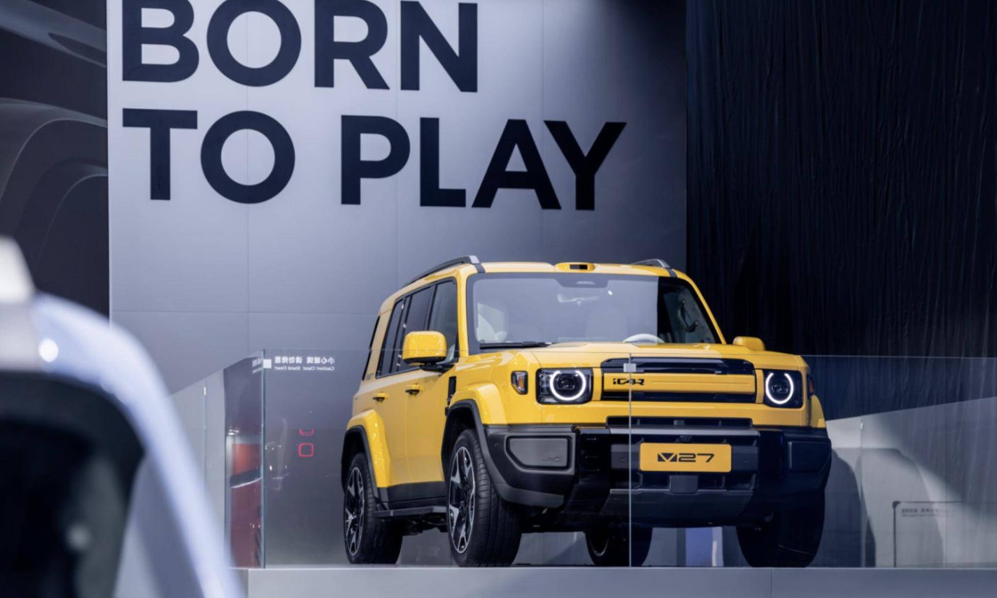 廣州車展 奇瑞iCAR V27首秀 20萬級「方盒子」的科技進化