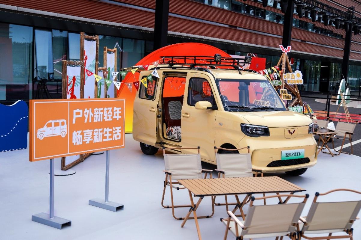 技術(shù)賦能 生態(tài)聚力 ,五菱紅標(biāo)全面邁入新能源時(shí)代