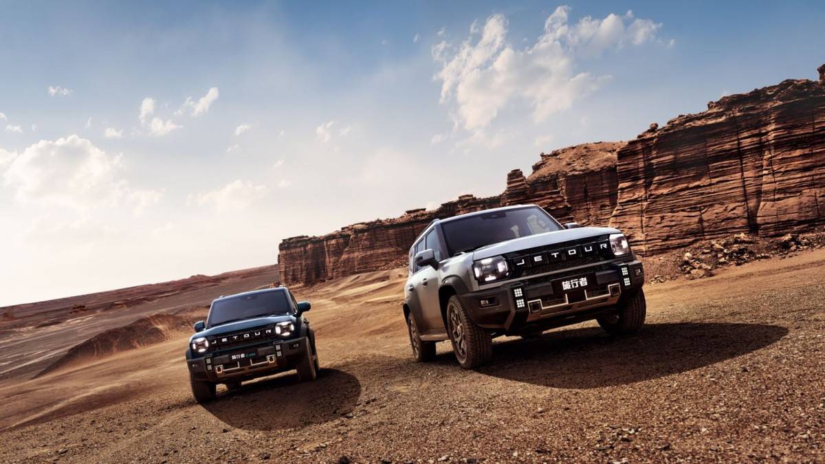 2026款捷途旅行者&捷途旅行者C-DM,限時煥新價12.49萬元起全國上市!