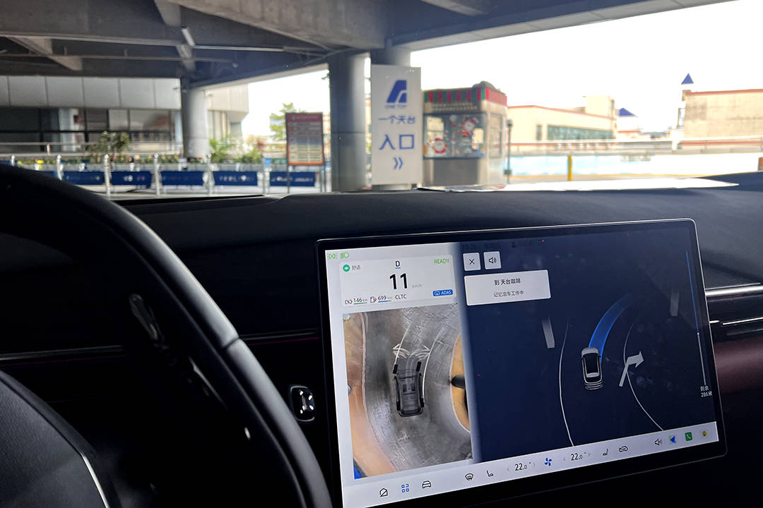 12萬級唯一支持城市NOA!極狐阿爾法T5增程版深圳試駕