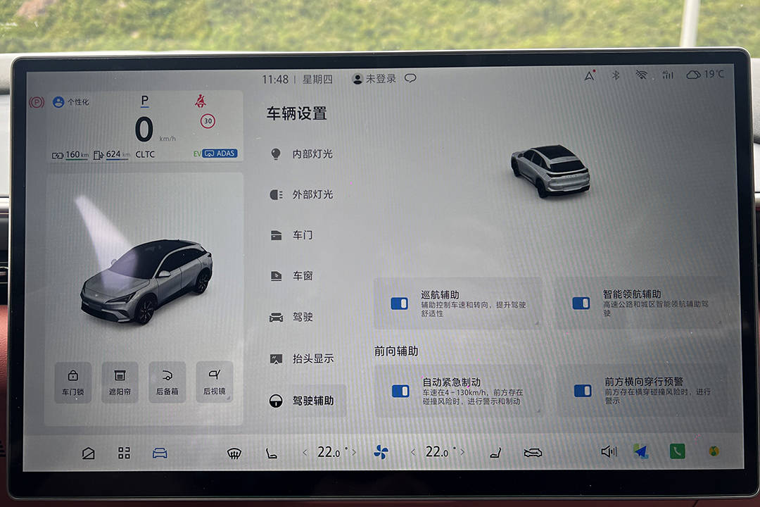 12萬級唯一支持城市NOA!極狐阿爾法T5增程版深圳試駕
