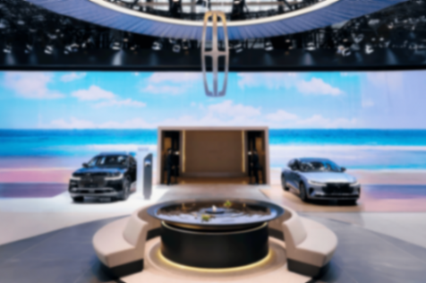 星火燎原照亮豪華,林肯的“利他主義”與美式豪華的“穩(wěn)進”