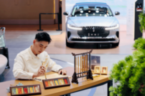 星火燎原照亮豪華,林肯的“利他主義”與美式豪華的“穩(wěn)進”