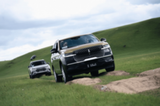 星火燎原照亮豪華,林肯的“利他主義”與美式豪華的“穩(wěn)進”